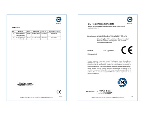 Gode ​​nyheder! Baibo Biotechnology Co., Ltd.'s engangsvirusprøverørsprodukter har bestået EU CE-certificeringen!