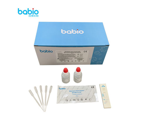 Engrospris H. Pylori Antigen Test Kit Helicobacter Pylori Rapid Detection Test, Helicobacter Pylori