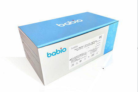 Babio lancerer 4-i-1 Rapid Antigen Test Kit til Covid-19, influenza A/B & RSV-detektion