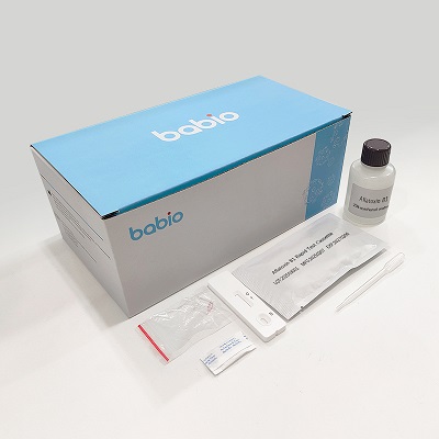 Aflatoxin B1 hurtig testkassette