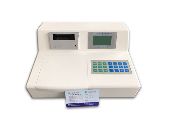 Kold dampatomabsorption Mercury Analyzer - VJ Series F732