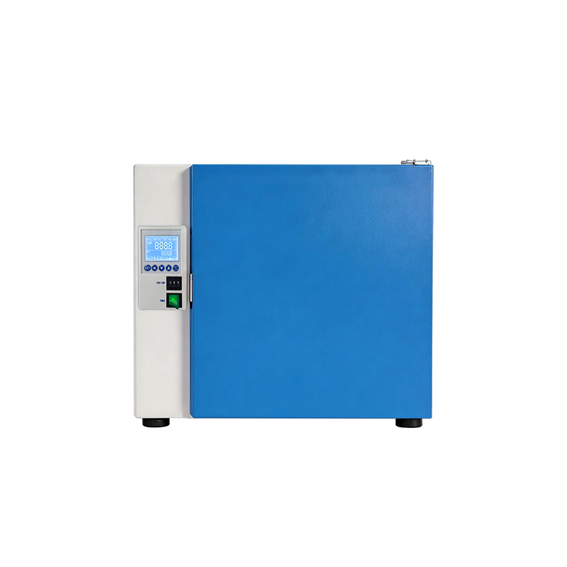 Konstant-temperatur-inkubator BJPX-H35 BJPX-H50II BJPX-H80II BJPX-H160II BJPX-H270II
