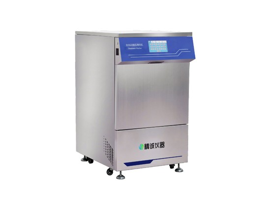Laboratorie glasvaskemaskine